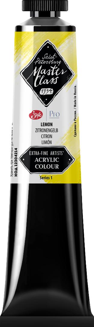 Acrylic colour Master Class, Lemon, tube. № 214